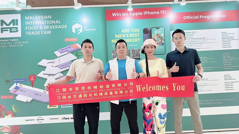 Jiangyin Wanling sa zúčastňuje Vietfood & Beverage Propack Vietnam 2024